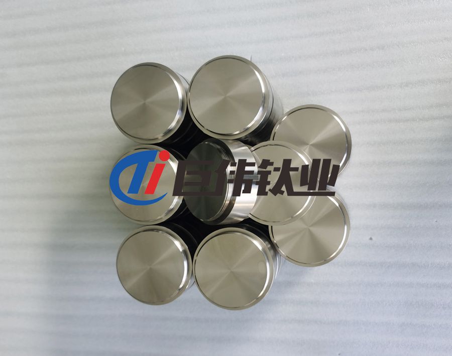 熱銷鋯靶 鋯靶材 鋯多弧靶 鋯板靶 鋯管靶 支持來圖批量生產