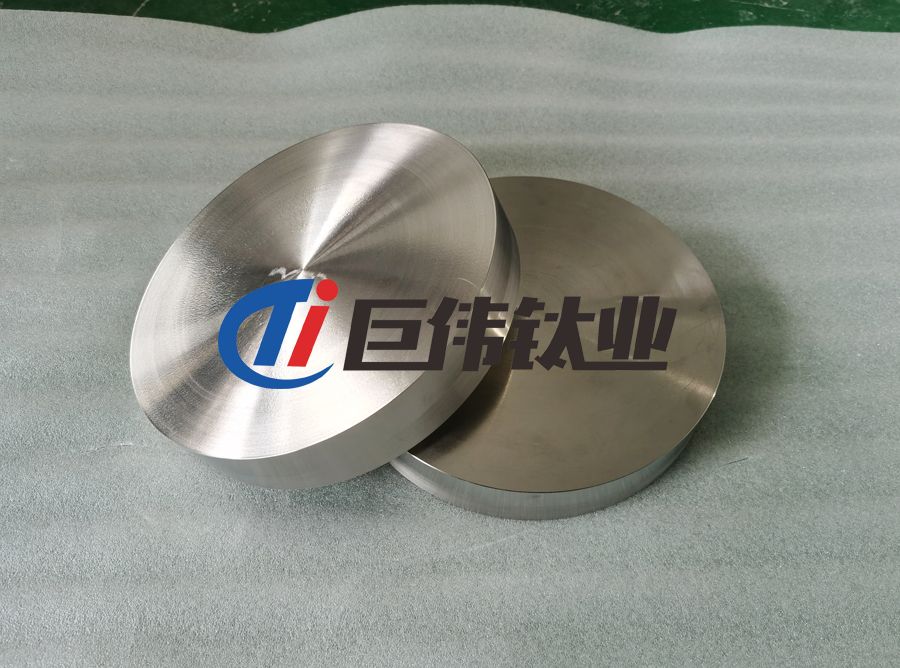 巨偉鈦業(yè)定制鈦合金餅 鈦合金螺絲 鈦合金管 按圖紙生產制造