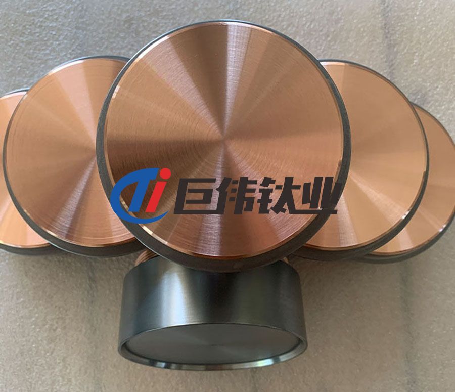 定制鉻靶材 鈦合金鍛件 鈦合金環(huán) 材質保證 規(guī)格齊全